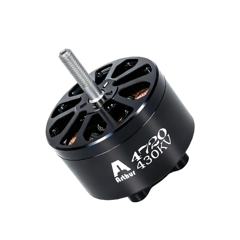 A4720 มอเตอร์ไร้แปรงถ่าน
