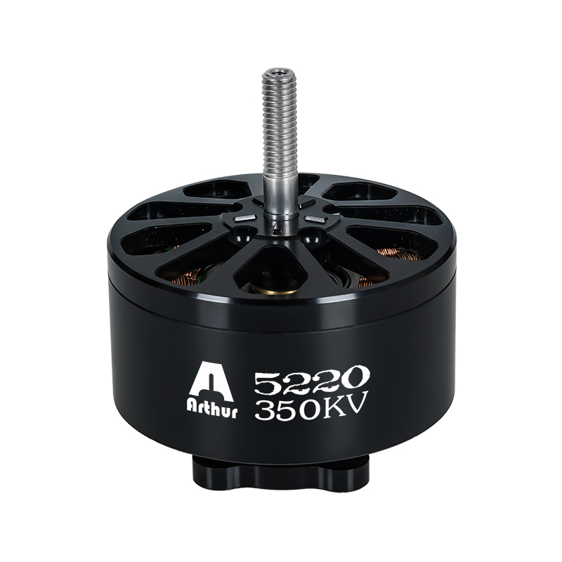 มอเตอร์ A5220 brushless