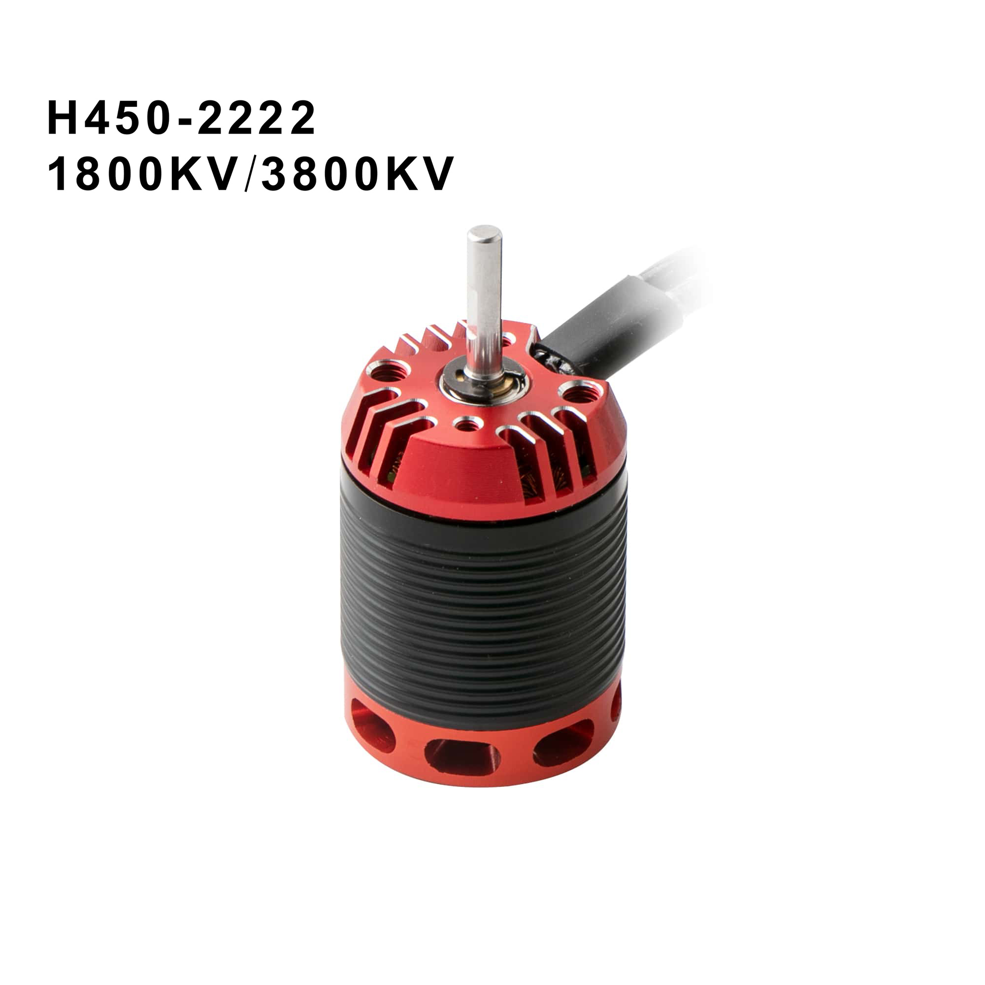 มอเตอร์เฮลิคอปเตอร์ H450