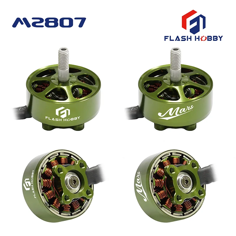 มอเตอร์ M2807
